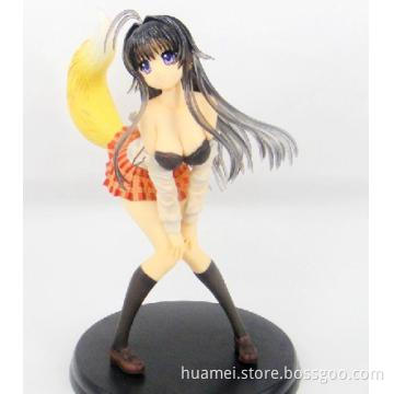 Action Figure
